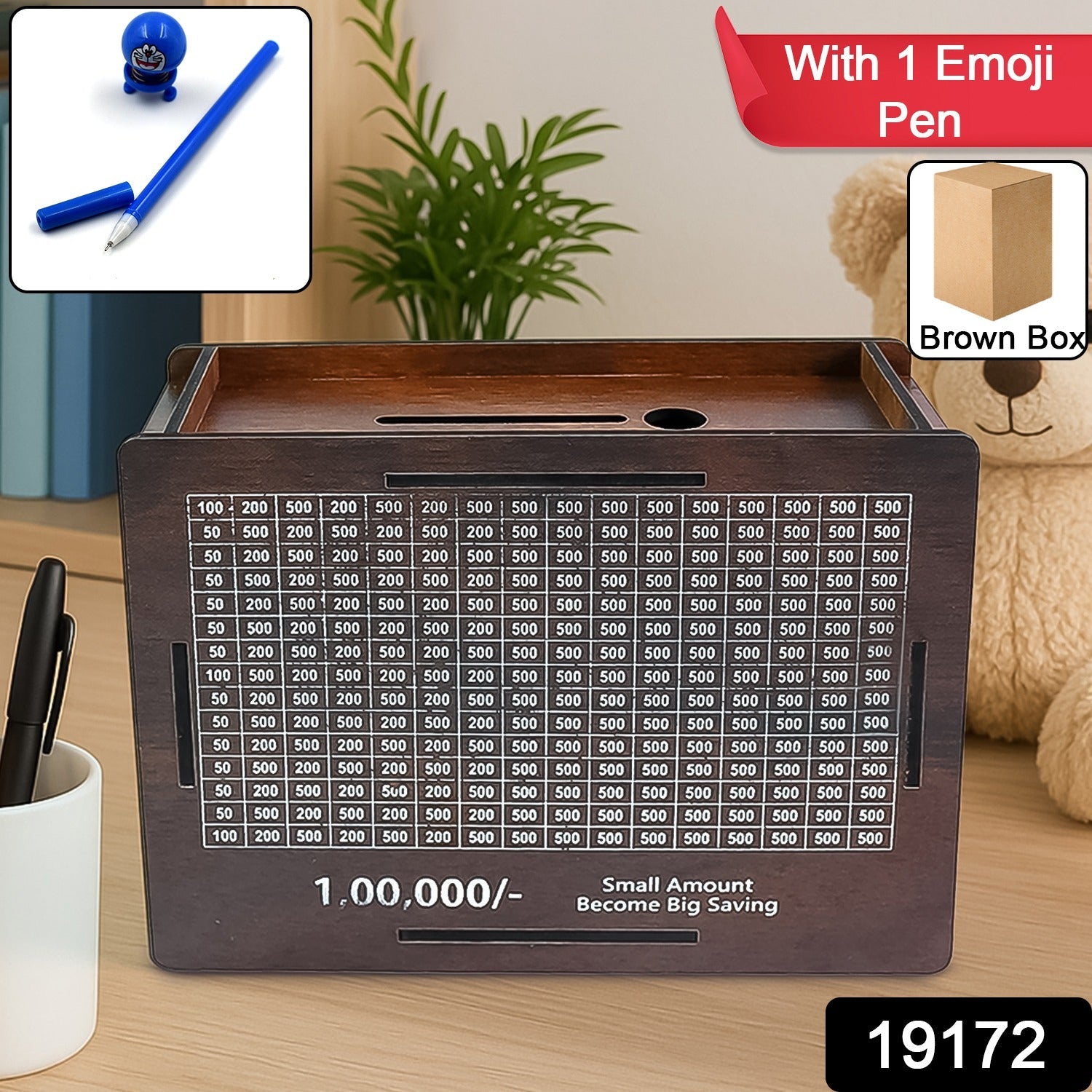 Wooden Money / Piggy Bank, Money Box (1 Pc / 1 Emoji Pan) Wooden Money / Piggy Bank, Money Box (1 Pc / 1 Emoji Pan)